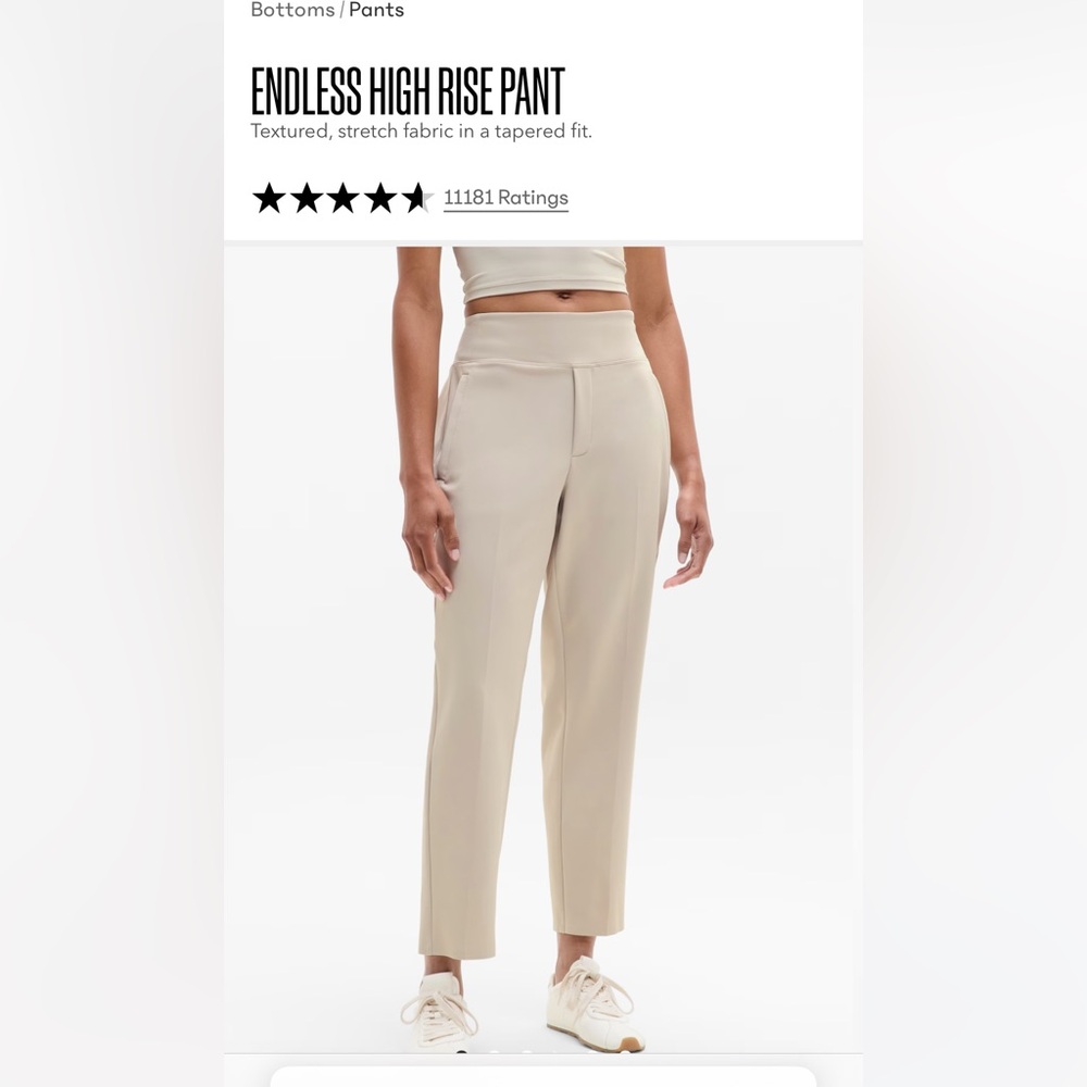 Athleta Endless High Rise Ankle Pants in Abalone